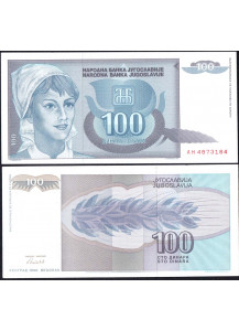 JUGOSLAVIA 100 Dinara 1992 Stp